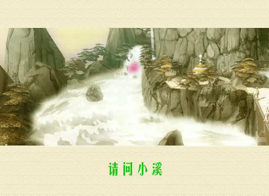 三月的小雨（wht33） 截图 3/3