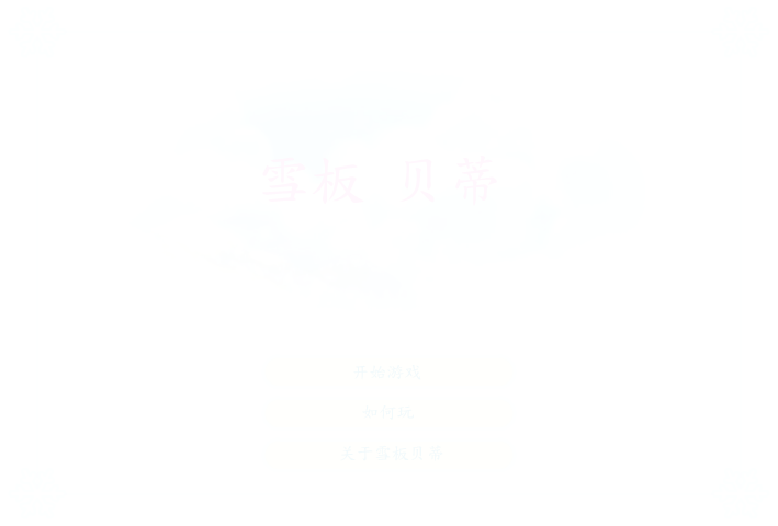 YEA4-BC5Y-DJ7T 截图 1/4