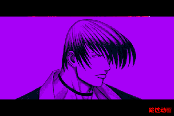 MM0N-N5MZ-BPHB 截图 8/8