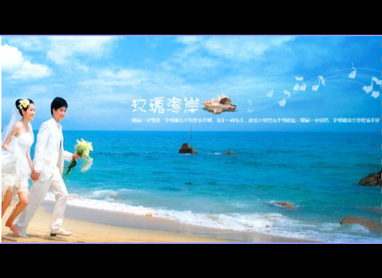 暗恋（踏雪工作室） 截图 2/8