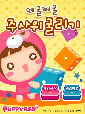 QQ0B-N4WR-W2KA 截图 3/8