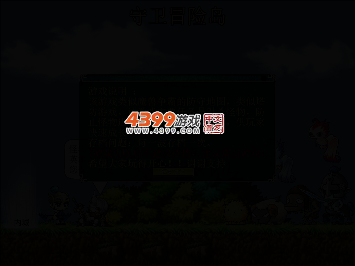 7XH8-WDHY-S4CA 截图 2/4
