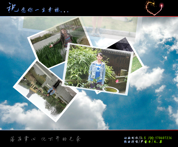 曾几何忆（Dreamshine） 截图 4/8