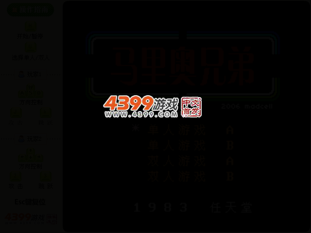 2XYC-Z9F5-HJDT 截图 2/7