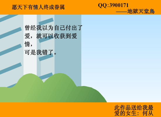 最动听 截图 8/8
