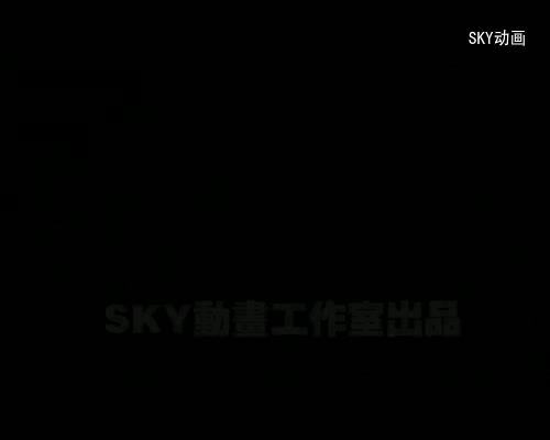 鸭诺斯和辛力鸡1 下（sky8023） 截图 8/8