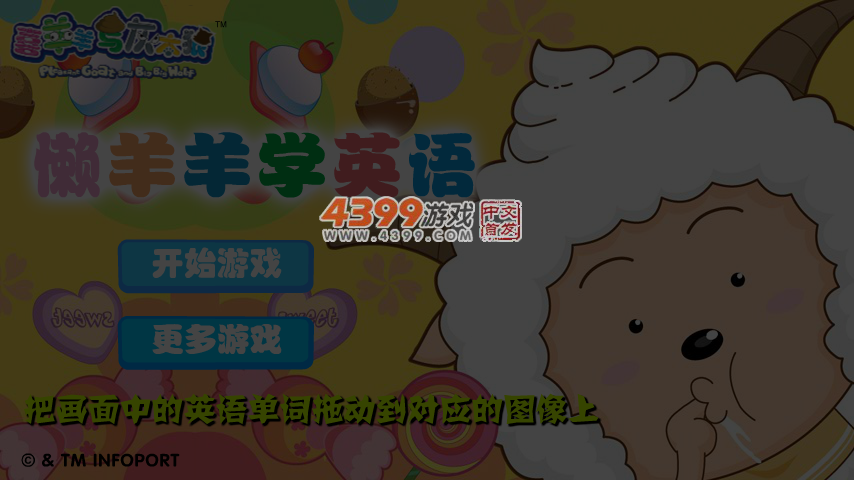 DV5V-KJSF-VK6N 截图 5/6