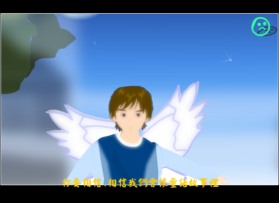 TXCM-QA3K-M7YZ 截图 5/8