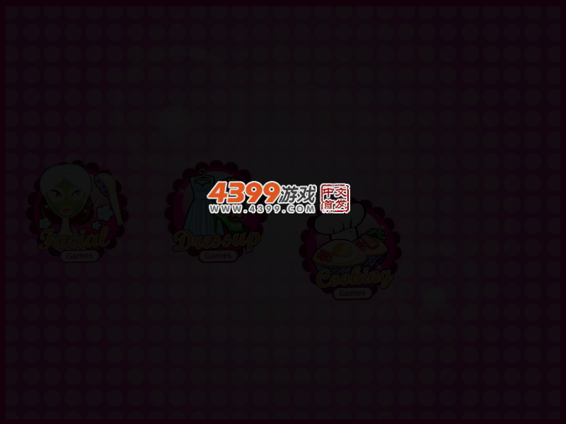 艾尔莎的美容 截图 4/8