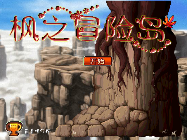 6ZDV-47DV-RXWY 截图 6/8
