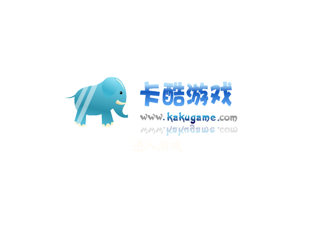 美羊羊数独 截图 6/8