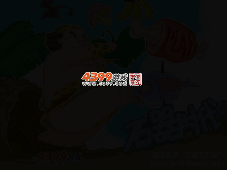 TV1M-95QE-KP6A 截图 3/5