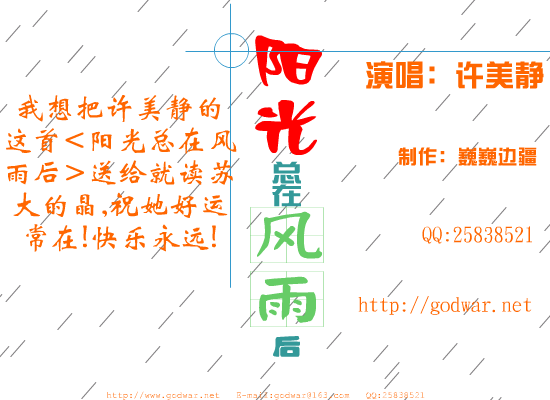 HTZJ-WM9E-G8VX 截图 6/8