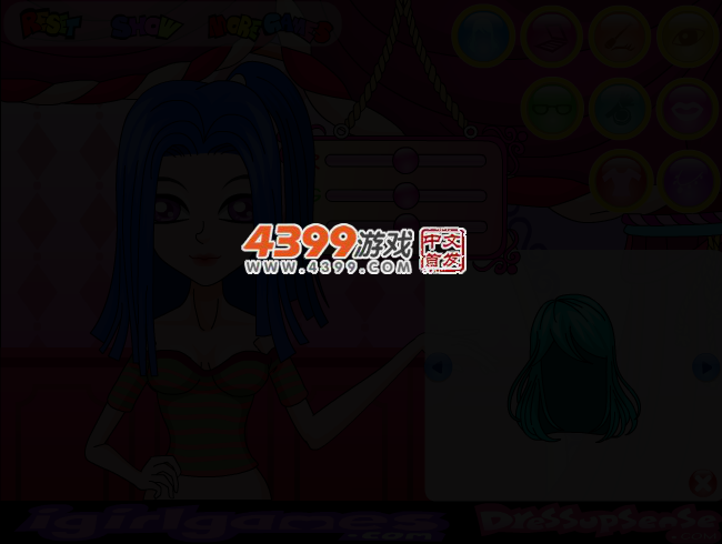 7C2C-QAS4-5YA8 截图 3/5