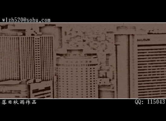 迷鹿（落日秋雨） 截图 8/8
