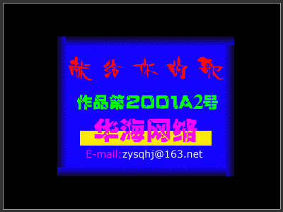 Q8B2-PFQ1-NWQ0 截图 2/6