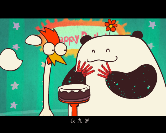 BOBOTOTO儿童学习短剧-你几岁 截图 4