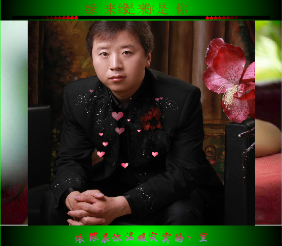 懂你（缘来是你） 截图 5/8