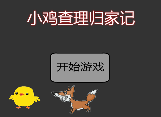 XCVH-48T2-G2MH 截图 4/8