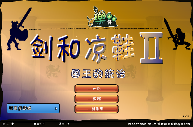 EXWJ-G1NT-RS8H 截图 2/8
