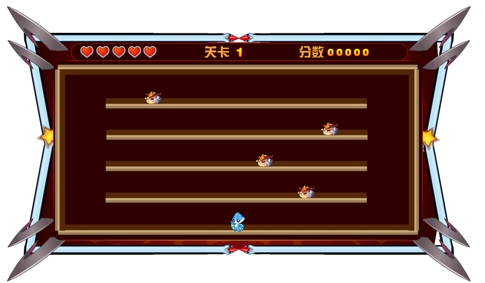 伊优闯关 截图 8/8