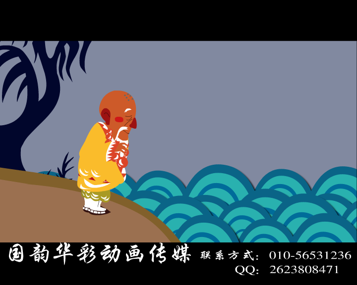 国韵华彩原创哲理动画《桥》 截图 3