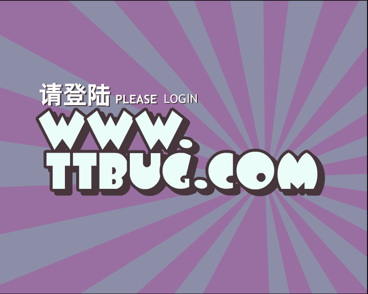 涕涕虫-感冒（FUNWORKS） 截图 1/4