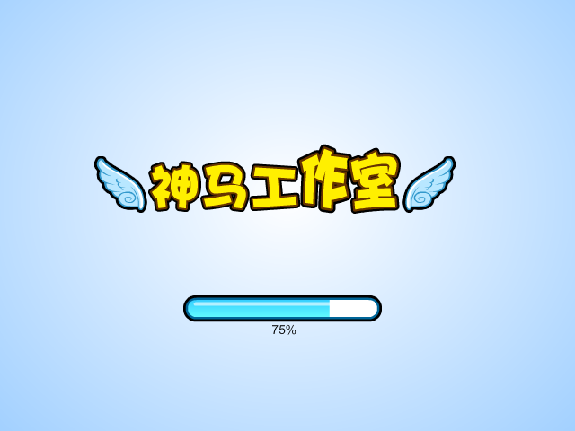 触摸甜蜜小精灵2 截图 5/8