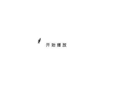 蚂蚁 蚂蚁（生活者） 截图 7/8