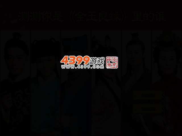 ZGAY-D7N7-PQPP 截图 2/5