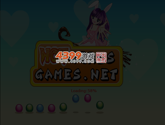 完美秋季之旅 截图 1/8
