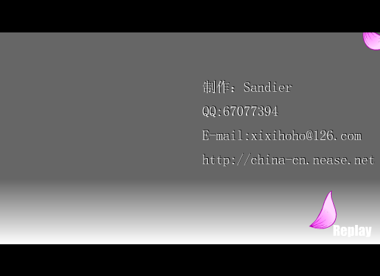 5H33-AA9K-2Q1R 截图 5/8