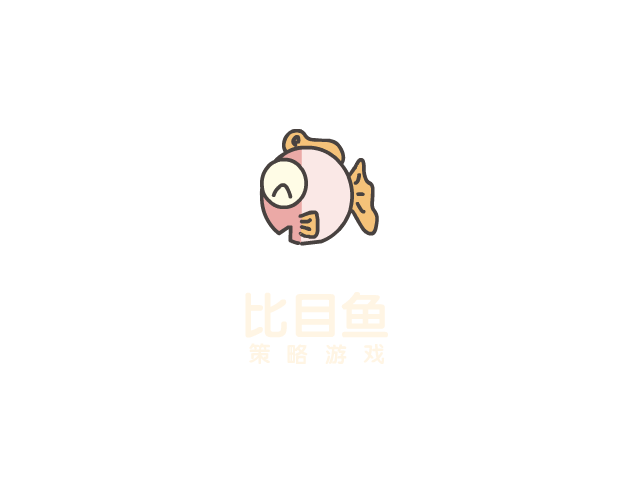 水果快刀2 截图 7/8