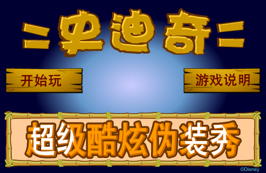 9T8R-DJ07-FWMG 截图 2/8