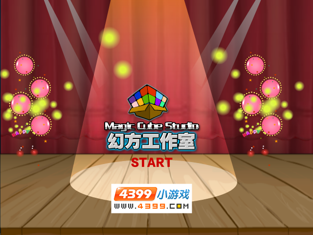 朵拉新校服 截图 7/8