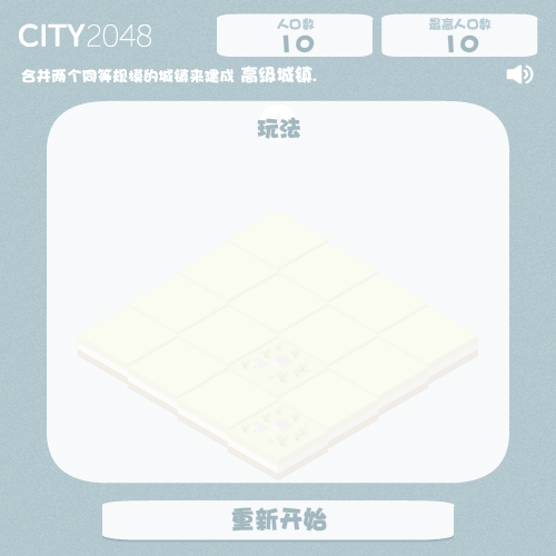 HQZY-FRHT-PVPK 截图 7/8