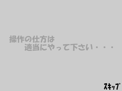 帮我开门 截图 5/8