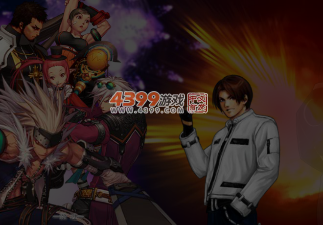 拳皇大战之饿狼来袭 截图 6/8