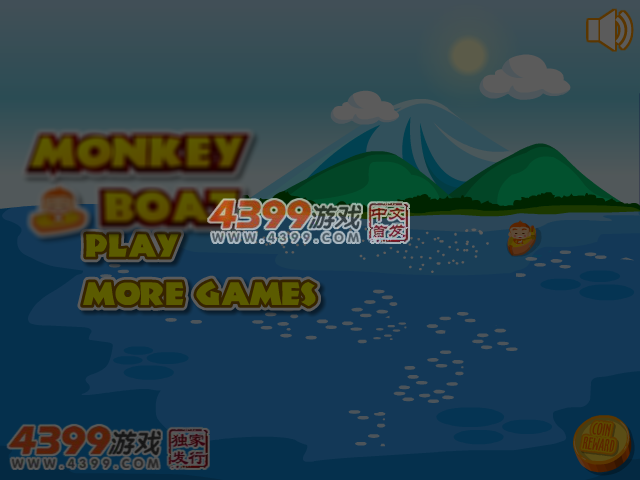 小猴子划船 截图 4/8