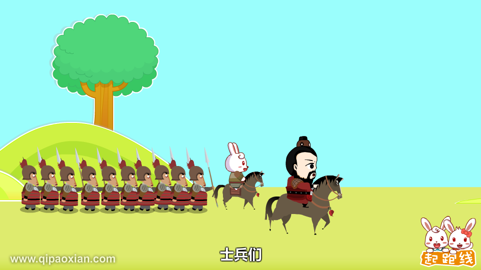 望梅止渴 截图 3/8
