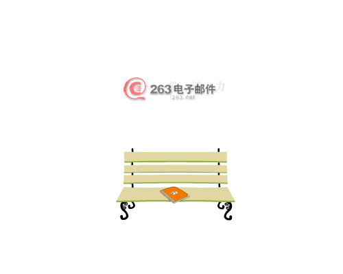 每天（林℃） 截图 8/8