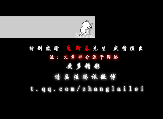忘了从何时，我们已经习惯了（lalay001） 截图 3/8