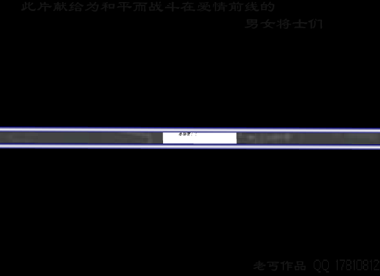 那就这样吧（老丐） 截图 5/8