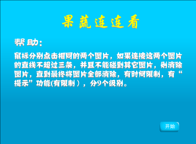 145Y-0PWG-NB5P 截图 8/8