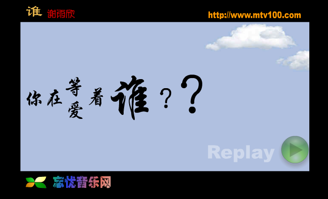 5J6C-NHNT-K599 截图 5/8