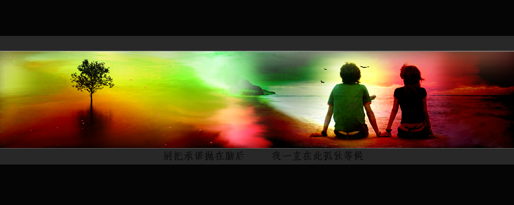 相思渡口（无名） 截图 1/4