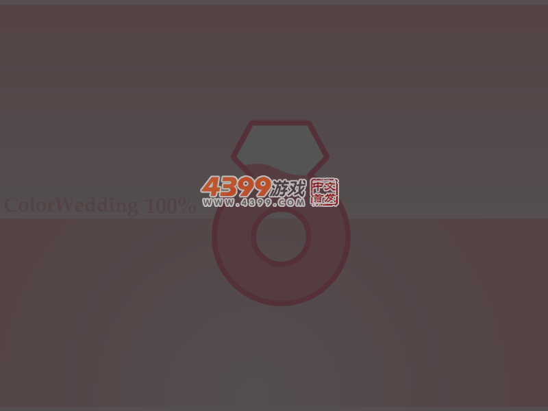 制作鲜美蛋糕 截图 2/8