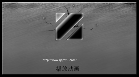 咪兔宣传动画（522645400） 截图 3/8