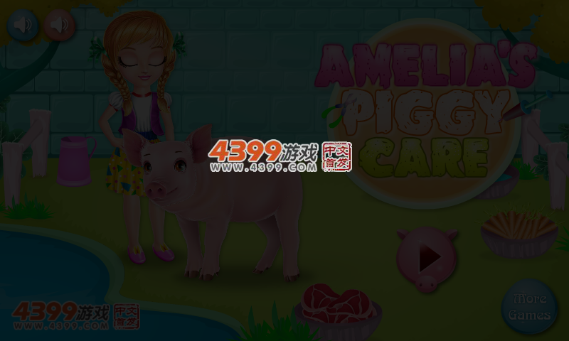 小猪的日常护理 截图 4/6