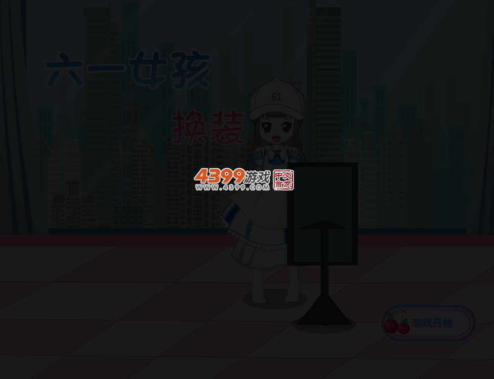PYE0-XBX7-MH0M 截图 3/5